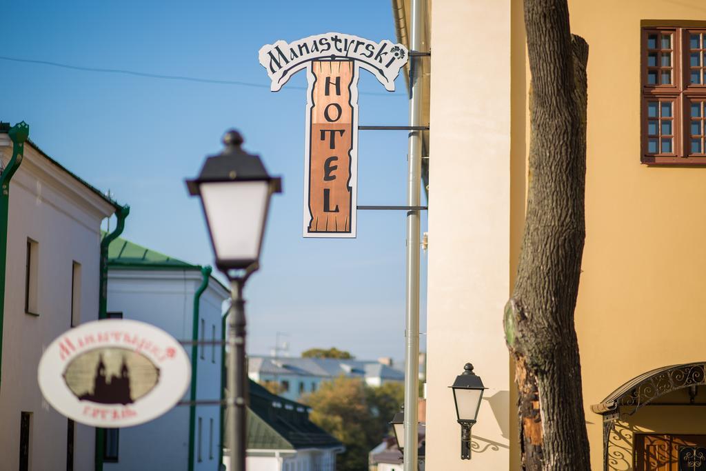 Hotel Monastyrski Minsk City Centre 외부 사진